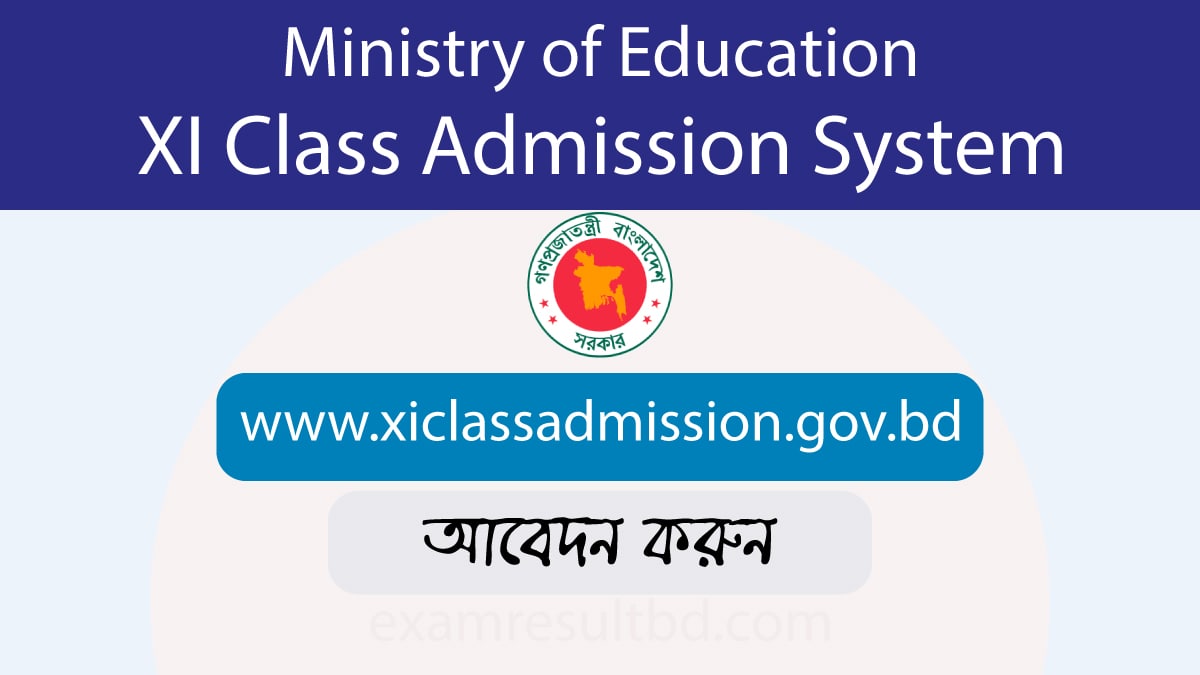 XI Class Admission